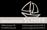 Logo SMA Schiff Management AG