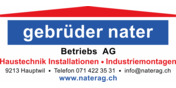 Logo Gebrüder Nater Betriebs AG