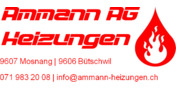 Logo Ammann AG Heizungen