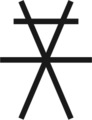 Logo Kreuzer Design