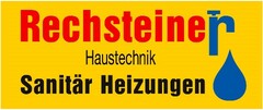 Logo Rechsteiner Haustechnik GmbH