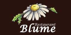 Logo Restaurant Blume